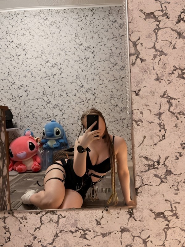 Дарья привлекательная девушка из Бугульмы цена от 2000 руб